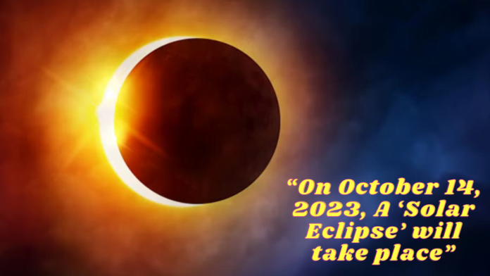 Surya Grahan 2023: On October 14, 2023